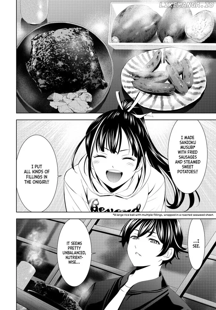 Megami no Cafe Terrace Chapter 206 image 06_optimized